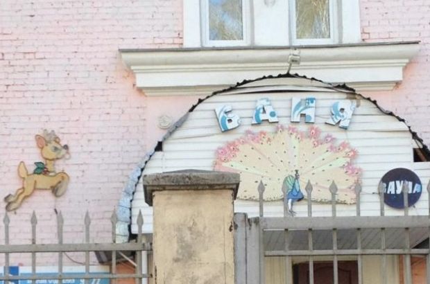 Баня № 9 (Екатеринбург) - телефон и адрес, отзывы и фотогалерея на Zauna.ru