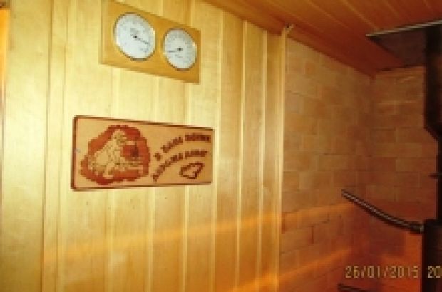 Баня На Фролова 44 (Екатеринбург) - телефон и адрес, отзывы и фотогалерея на Zauna.ru