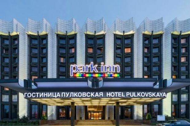 Park Inn by Radisson Pulkovskaya (Санкт-Петербург) - телефон и адрес, отзывы и фотогалерея на Zauna.ru