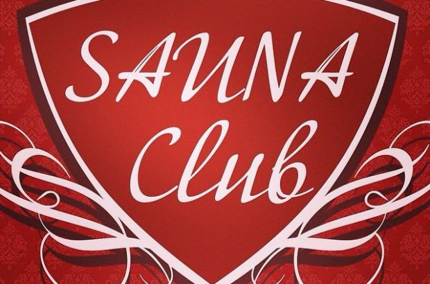 SAUNA CLUB (Пермь) - телефон и адрес, отзывы и фотогалерея на Zauna.ru