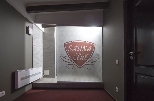 SAUNA CLUB (Пермь) - телефон и адрес, отзывы и фотогалерея на Zauna.ru