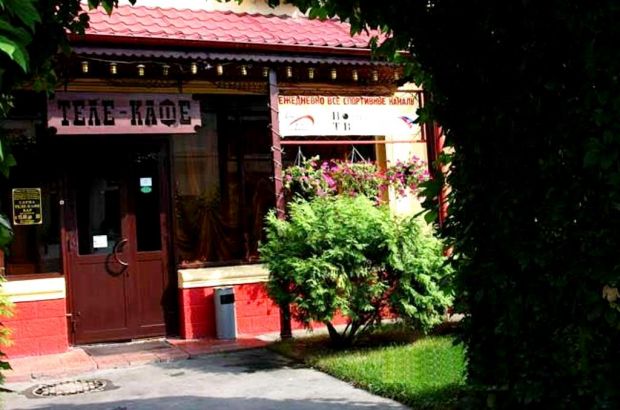 Сауна в Теле-кафе (Москва) - отзывы посетителей и рейтинги в каталоге саун Zauna.ru