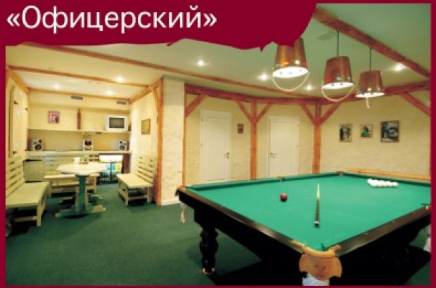 Сауна в Центре отдыха Хибара (Омск) - отзывы посетителей и рейтинги в каталоге саун Zauna.ru