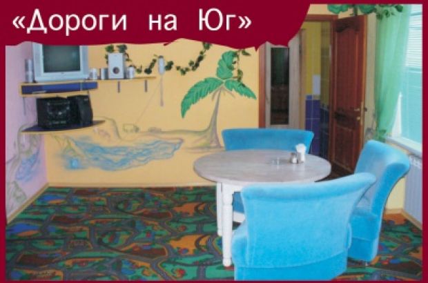 Сауна в Центре отдыха Хибара (Омск) - телефон и адрес, отзывы и фотогалерея на Zauna.ru