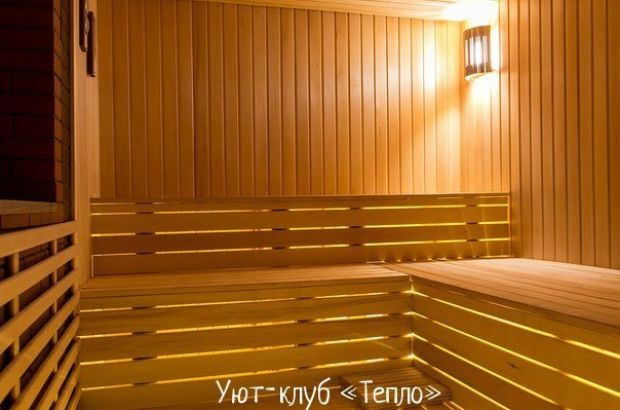 Сауна "Тепло" (Екатеринбург) - отзывы посетителей и рейтинги в каталоге саун Zauna.ru