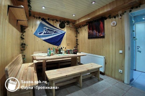 Сауна Тропикана (Санкт-Петербург) - телефон и адрес, отзывы и фотогалерея на Zauna.ru