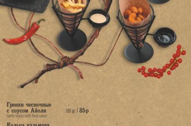 Загородный клуб Паровоз (Екатеринбург) - отзывы посетителей и рейтинги в каталоге саун Zauna.ru